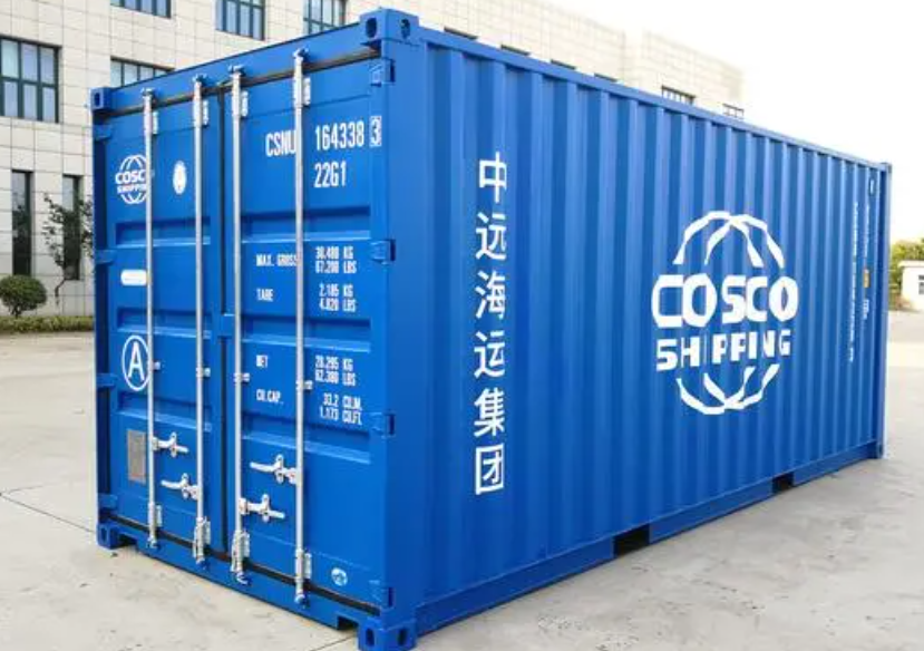 高台20尺全新集装箱出售